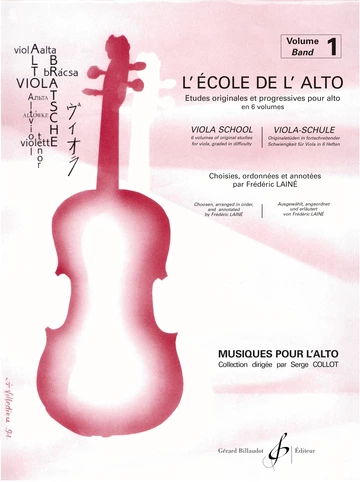 L’École de l’alto. Volume 1 Visuel